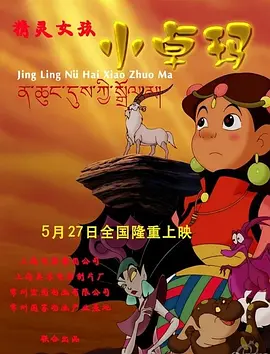 姐妹情事
